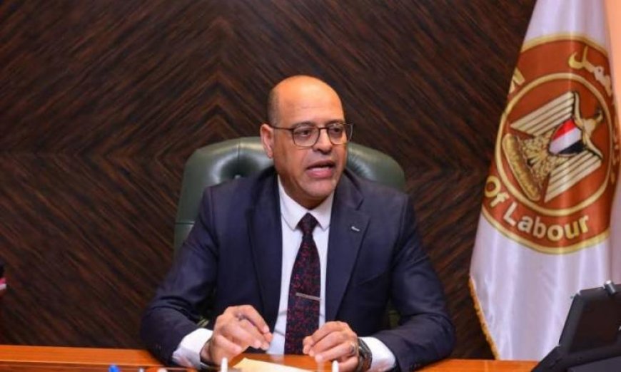 وزير العمل يؤكد استمرار حملات التفتيش على منشآت القطاع الخاص لضبط سوق العمل وتحسين بيئة العمل