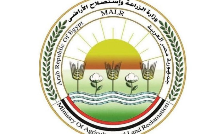 الزراعة تطلق قافلة خدمية إرشادية ضخمة لدعم المزارعين والمربين في الإسماعيلية