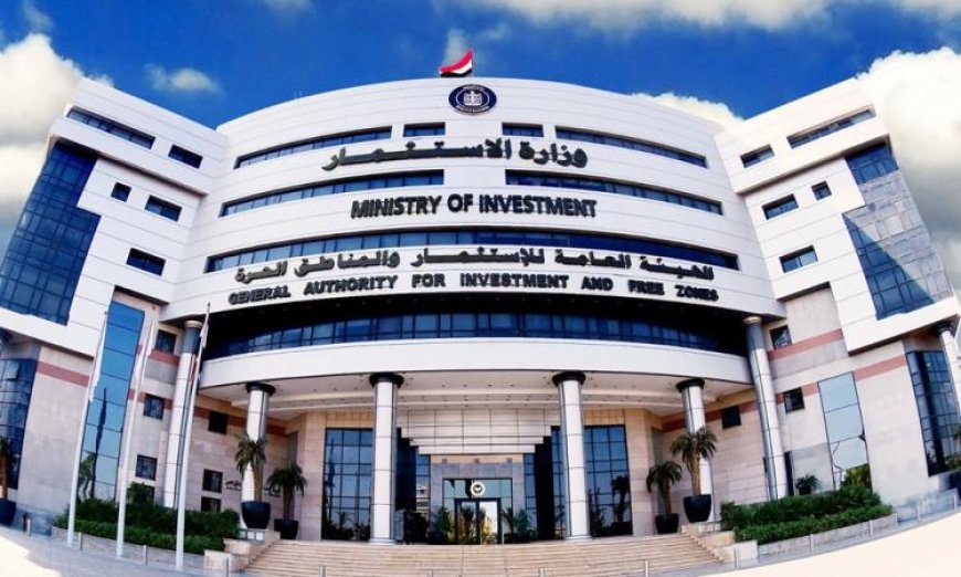 تعزيز التعاون الاستثماري مع كندا لجذب استثمارات جديدة في قطاعات واعدة