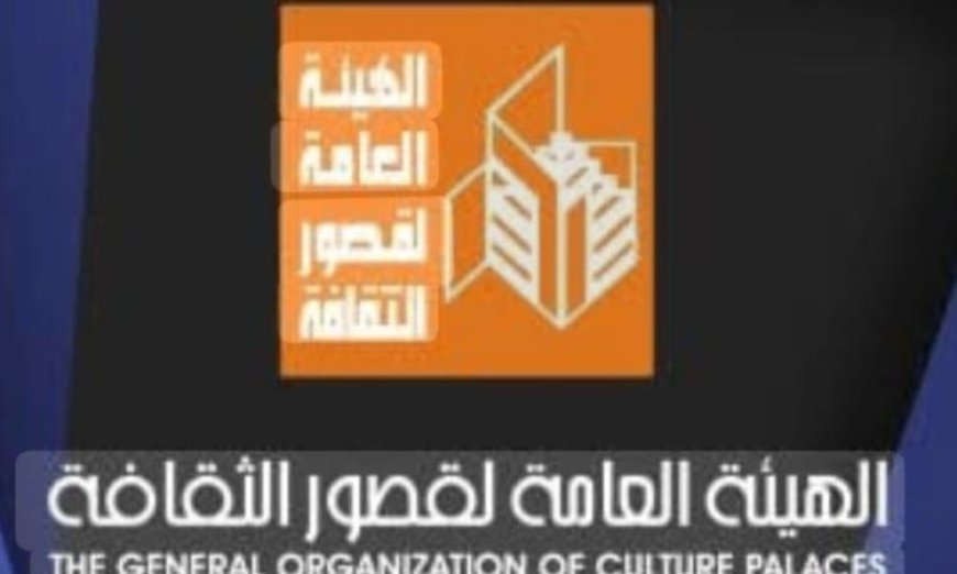 احتفالات مميزة لقصور الثقافة بعيد الشرطة بفنون رائعة في الطور وشرم الشيخ