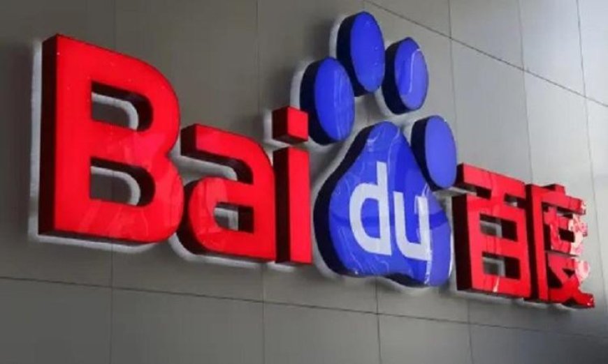 بايدو تكشف عن نموذج الذكاء الاصطناعي المتطور Ernie 5.0 لضمان مستقبل رقمي أفضل