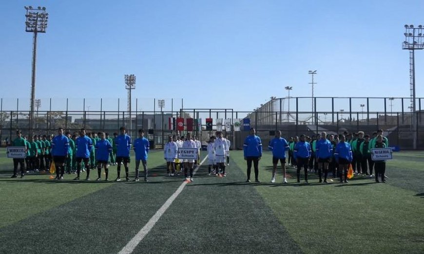 منافسات بطولة منطقة شمال إفريقيا لكرة القدم للمدارس تبدأ بحماس كبير