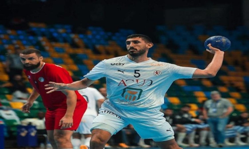 يحيى خالد يتألق ويفوز بلقب أفضل لاعب في مواجهة مصر والجزائر ببطولة أفريقيا لكرة اليد