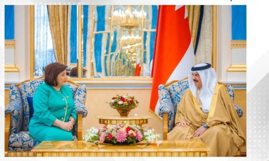 ملك البحرين يعزز التعاون مع أذربيجان في كافة المجالات لتحقيق التنمية المشتركة