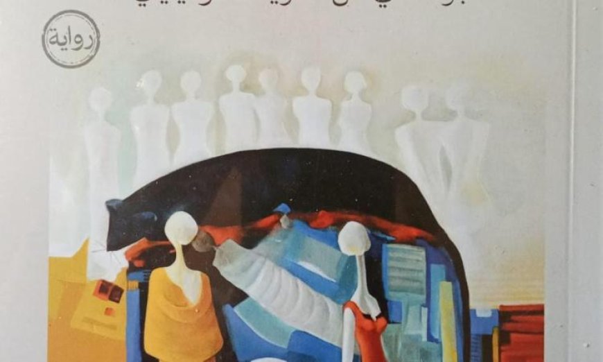 مملكة سليمان الجزء الثاني من عاريات موديليانى يضيء معرض الكتاب بإصدار جديد