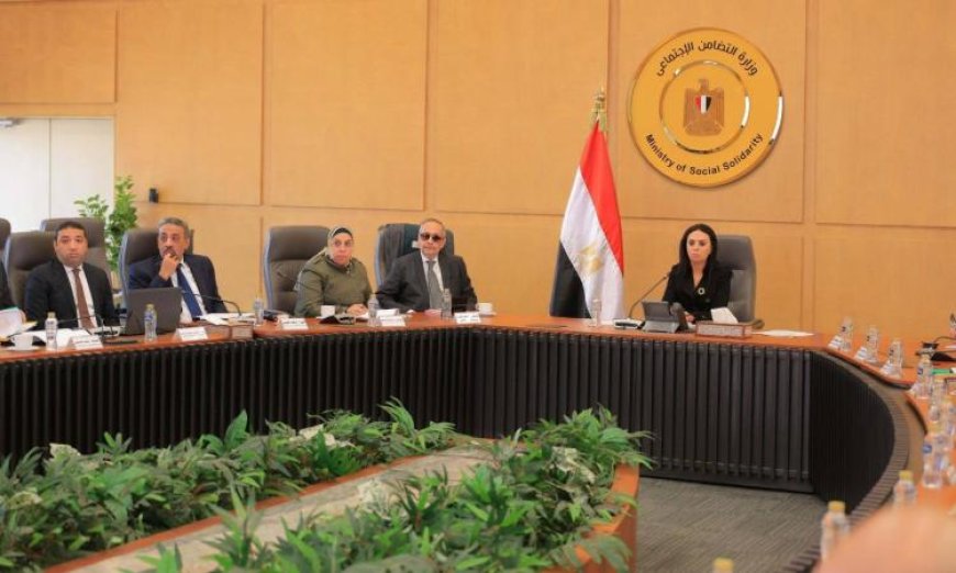 وزيرة التضامن تراقب تنفيذ التوصيات والقرارات الخاصة بصندوق تأمين الأسرة