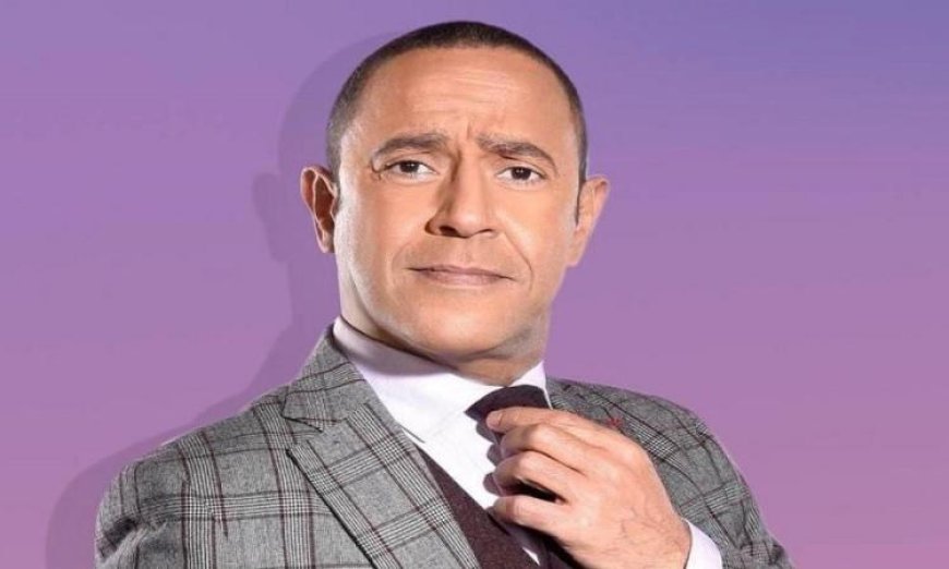 أشرف عبد الباقي يعبر عن سعادته بتقديم مسرحية عائلة الشماشرجي الجديدة