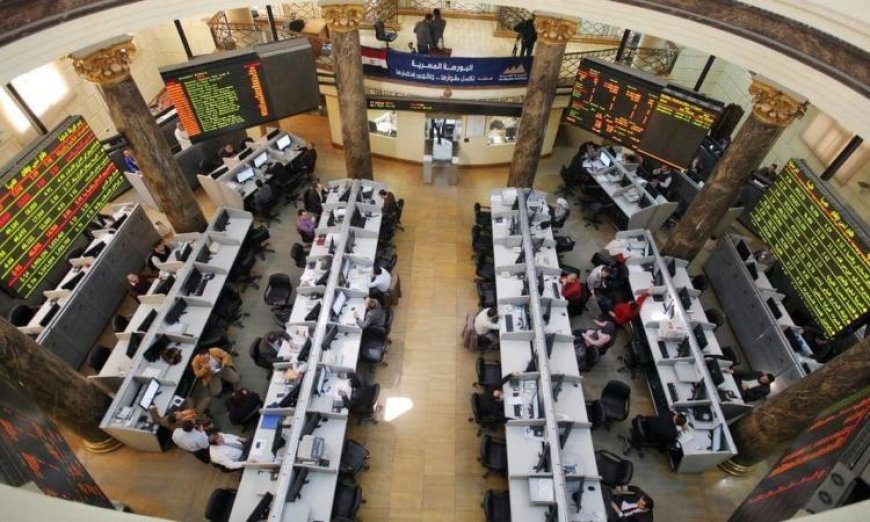 ارتفاع وانخفاض متباين في مؤشرات البورصة عند إغلاق تعاملات اليوم