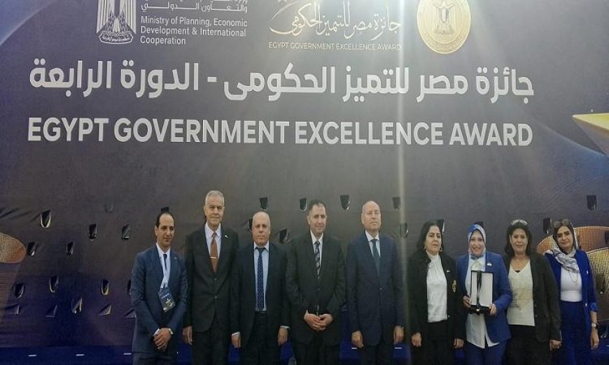 المركز التكنولوجي في المنطقة الشمالية يحقق المركز الثاني في جوائز التميز الحكومي