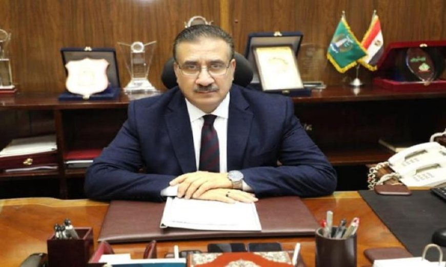 محافظ المنوفية يرفع تقارير تزوير في مستندات رسمية إلى النيابة العامة