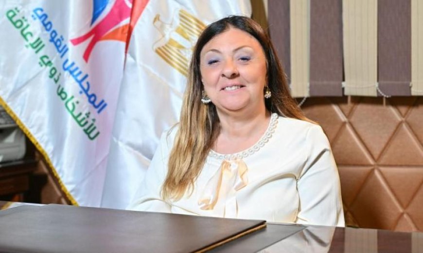 كريم يكشف عن توجيهات الرئيس لإنشاء مجمع أطراف صناعية يدعم دمج ذوي الإعاقة في المجتمع