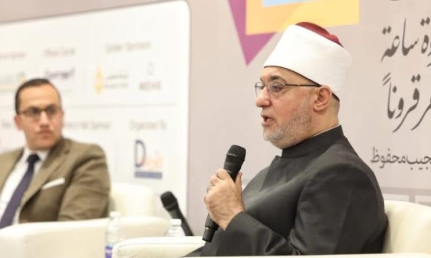 مفتي الجمهورية للشباب في معرض الكتاب يؤكد ضرورة بناء الهوية من خلال الأخلاق والسلوك