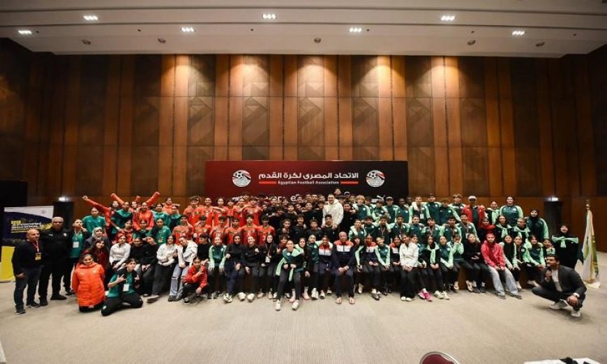 ورش عمل متميزة لتدريب المهارات خلال تصفيات شمال إفريقيا المؤهلة لبطولة المدارس