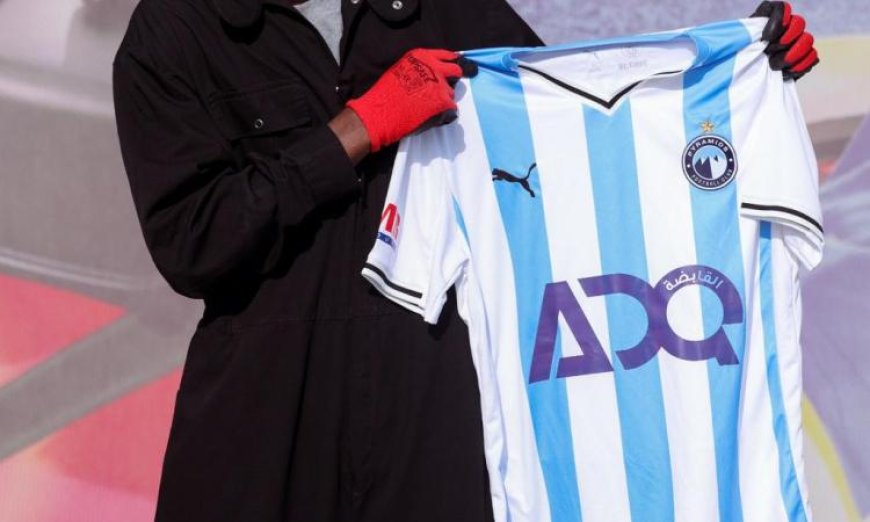 بيراميدز يضم النجم الزامبي الشاب باسكال فيري لتعزيز صفوفه