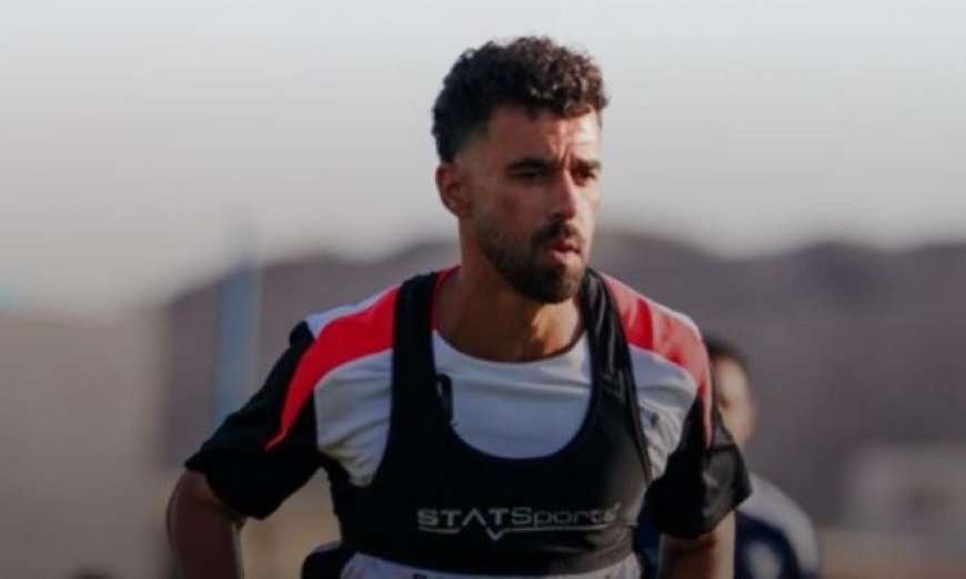 عبدالله السعيد ودونجا يعودان لتدريبات الزمالك قبل مواجهة بتروجيت في الدوري