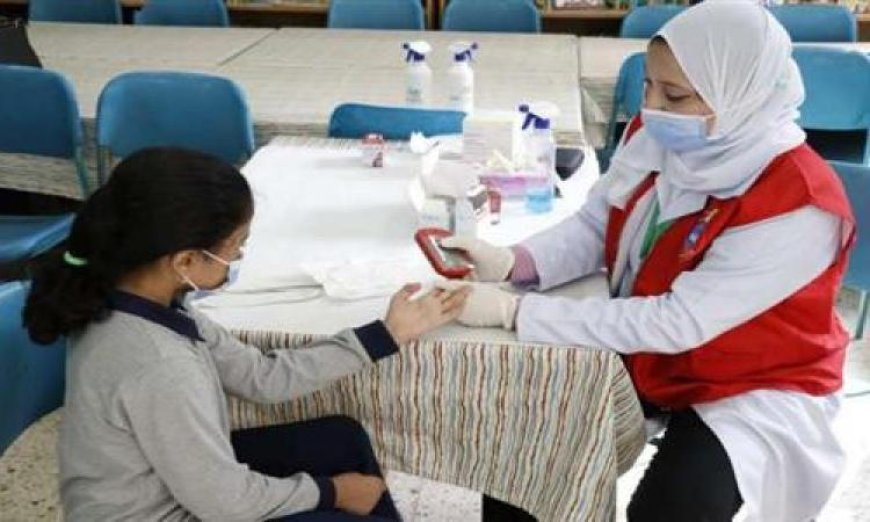 الصحة تعلن عن تفاصيل المبادرة الجديدة للكشف المبكر عن الأنيميا والسمنة والتقزم في المدارس