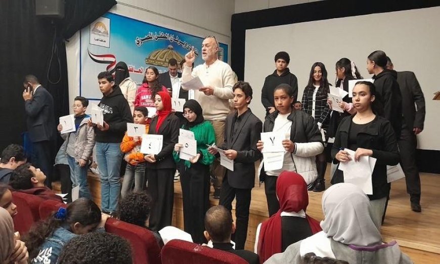 محافظ الجيزة يطلق منتدى وبرلمان الطفل المصري بمشاركة 100 طفل للارتقاء بمستقبلهم