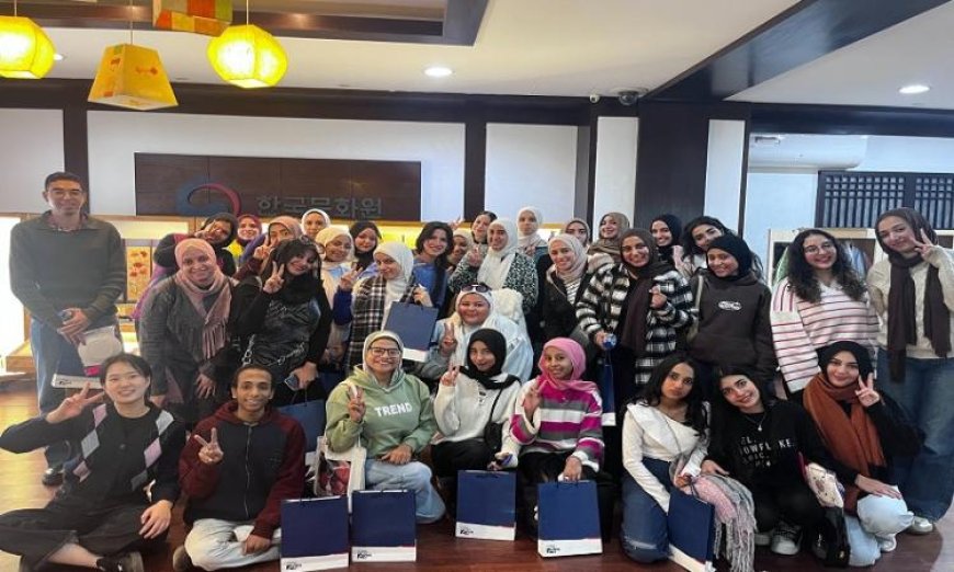 رحلة ثقافية كورية في قلب القاهرة تنطلق من جانج نيونج بعنوان أهلاً كوريا