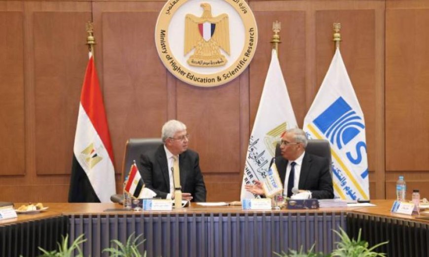 عاشور يقود اجتماعًا هامًا لمجلس إدارة هيئة تمويل العلوم والتكنولوجيا والابتكار