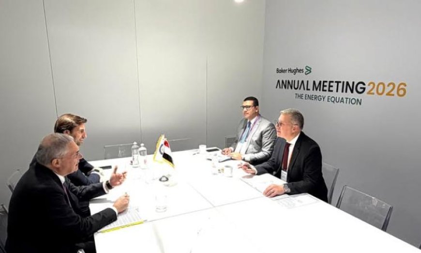 بدوى يلتقي شركة سايبم الإيطالية لتعزيز التعاون في مشاريع تنمية الحقول والتحول الطاقي