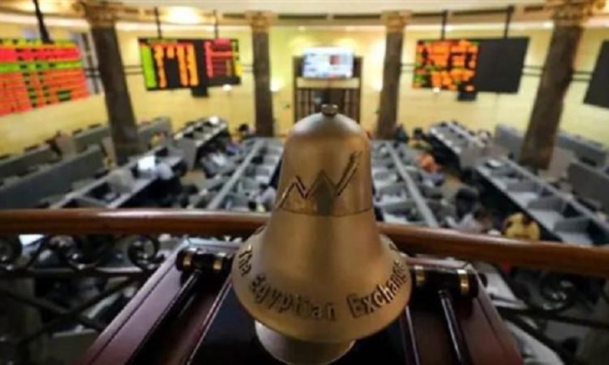 تراجع ملحوظ في مؤشرات البورصة مع إغلاق تعاملات اليوم