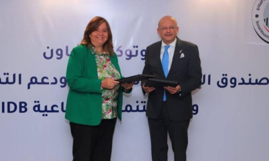 4 مليارات جنيه لدعم الإسكان للمواطنين ذوي الدخل المنخفض والمتوسط في مصر