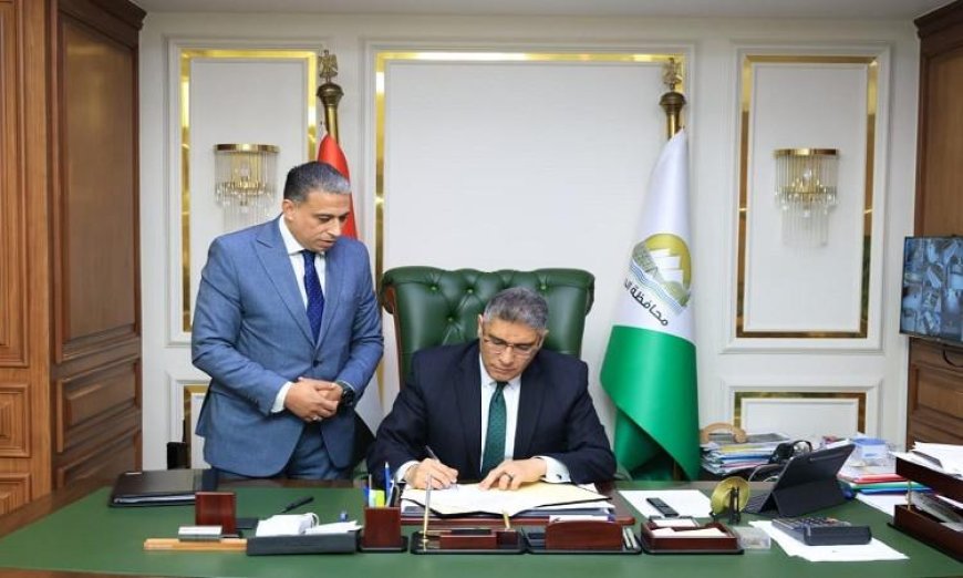 محافظ الجيزة يعلن نتائج الفصل الدراسي الأول للشهادة الإعدادية للعام الدراسي 2023