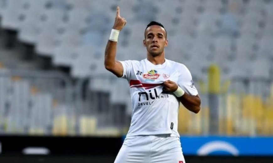 الدباغ ومنسي يقودان هجوم الزمالك في مواجهة بتروجيت بالدوري الممتاز