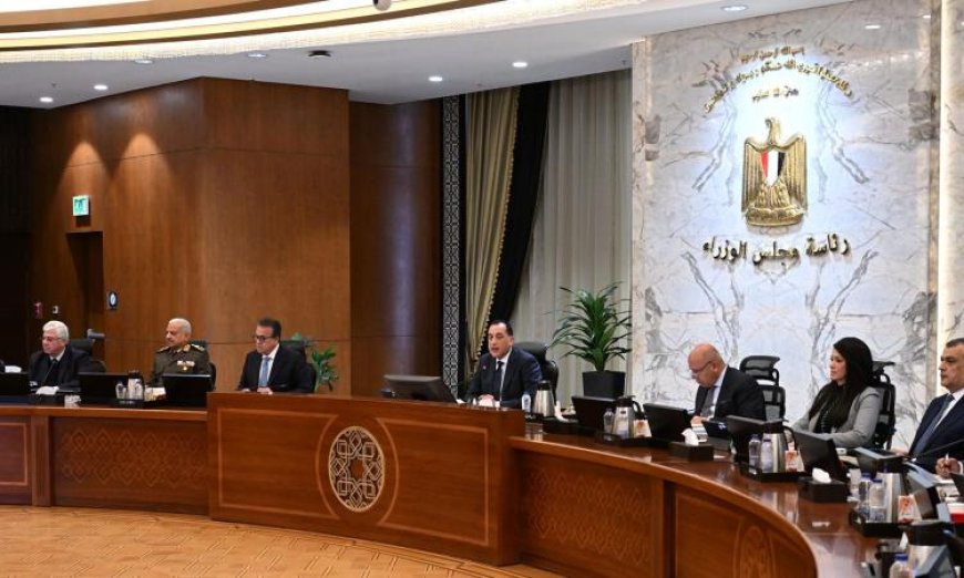 مدبولي يؤكد أهمية الجولات التفقدية بالمستشفيات لتعزيز تطوير نظام الرعاية الصحية