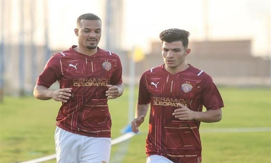 تشكيل فريق سيراميكا كليوباترا لمواجهة النادي المصري في مبارايات الدوري الممتاز