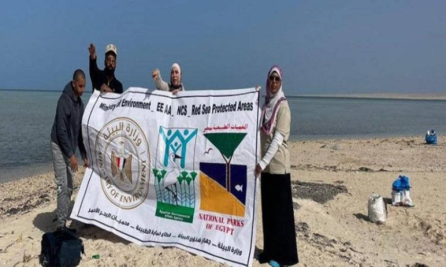 حملة تنظيف مبهرة في جزيرة أبو منقار بالغردقة بمناسبة يوم البيئة الوطني
