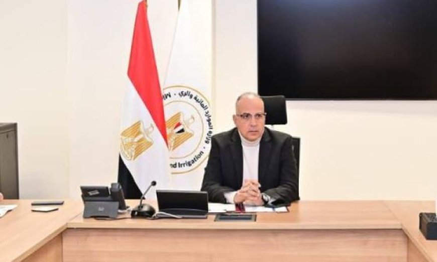 وزير الري يتوجه إلى رواندا لتعزيز التعاون المائي في زيارة رسمية
