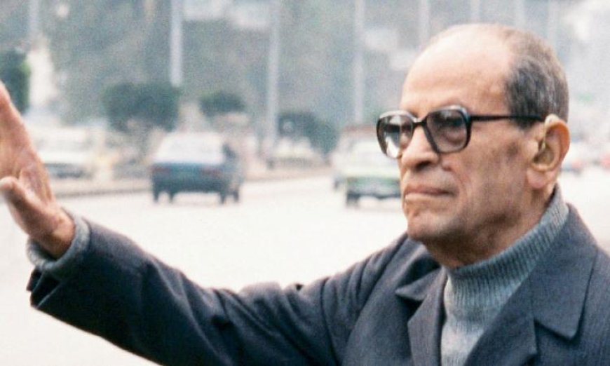 الفيلم الوثائقي عالم نجيب محفوظ يعرض في قاعة ديوان الشعر بلازا1 خلال معرض القاهرة للكتاب
