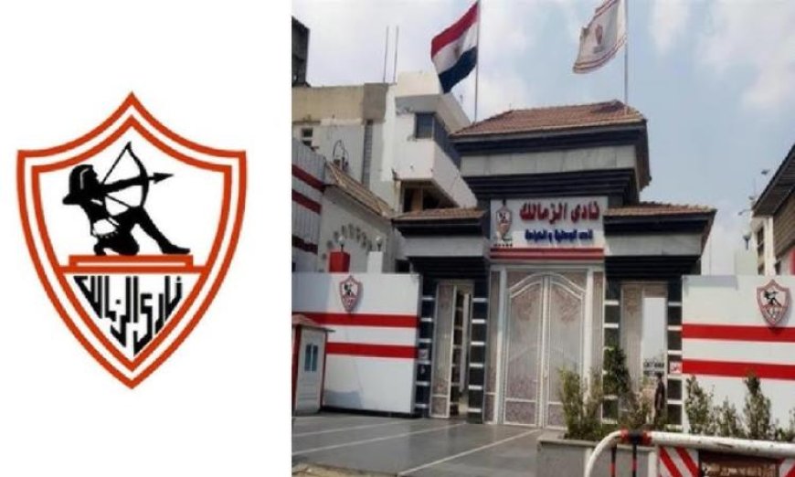 الزمالك يخصص حافلات لنقل جماهيره إلى السويس لدعم الفريق أمام المصري