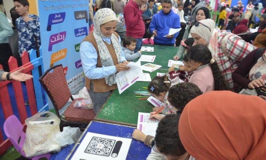 تاج من الورد يضفي لمسة جمالية على فاعليات متحف الطفل في معرض الكتاب