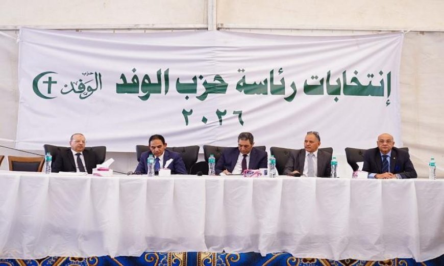 وزيرة التخطيط تعلن عن دعم الانتخابات الحزبية إلكترونياً لتعزيز نظام رقمي موثوق