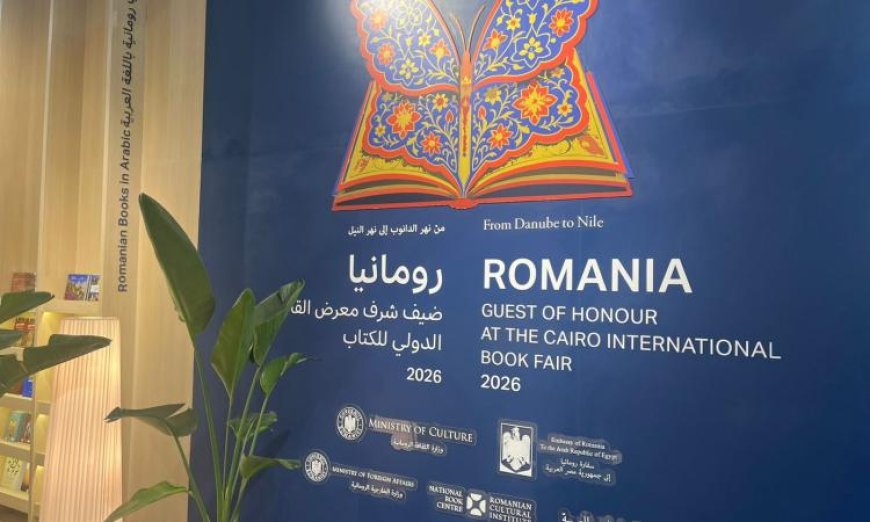 كتاب رومانيا في معرض القاهرة يبرز كيفية استخدام أدب الطفل كسلاح لبناء مجتمعات واعية