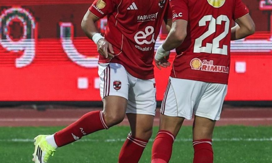 الأهلي يسعى للتأهل إلى ربع نهائي دوري الأبطال اليوم في مواجهة يانج أفريكانز