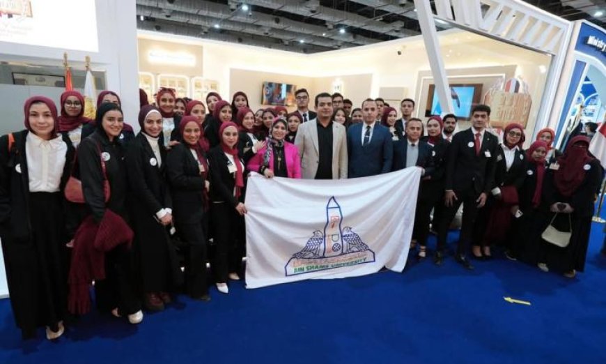 تنظيم زيارات ملهمة لطلاب الجامعات إلى معرض الكتاب لتعزيز الوعي بقضايا الوطن