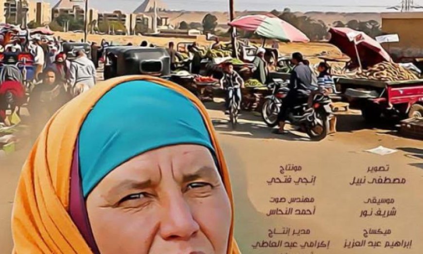 أربع ستات في سوق الخميس تتوج بجائزة أفضل فيلم في مهرجان سومر السينمائي