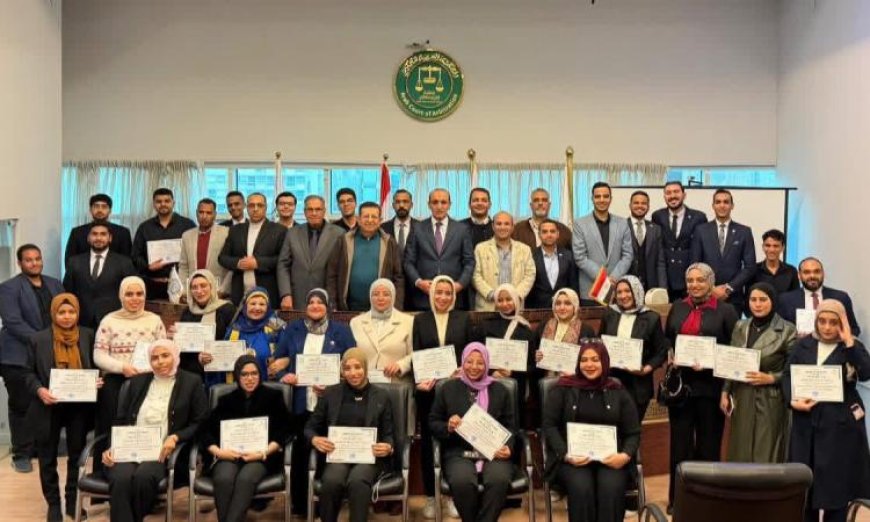 العربية للتحكيم تختتم برنامجًا تدريبيًا يركز على تعزيز الوعي الوطني وتنمية مهارات الشباب