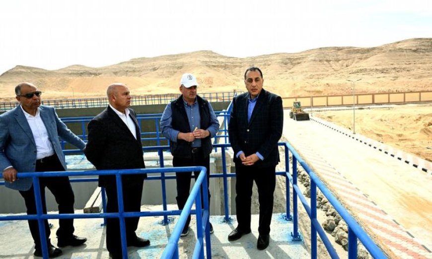 رئيس الوزراء يقوم بجولة تفقدية في محطة معالجة الصرف الصحي الثلاثية ببني حسن الشروق