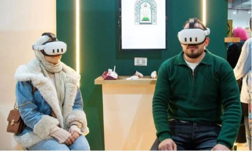 زيادة اهتمام رواد معرض الكتاب بتطبيقات الشؤون الإسلامية في السعودية