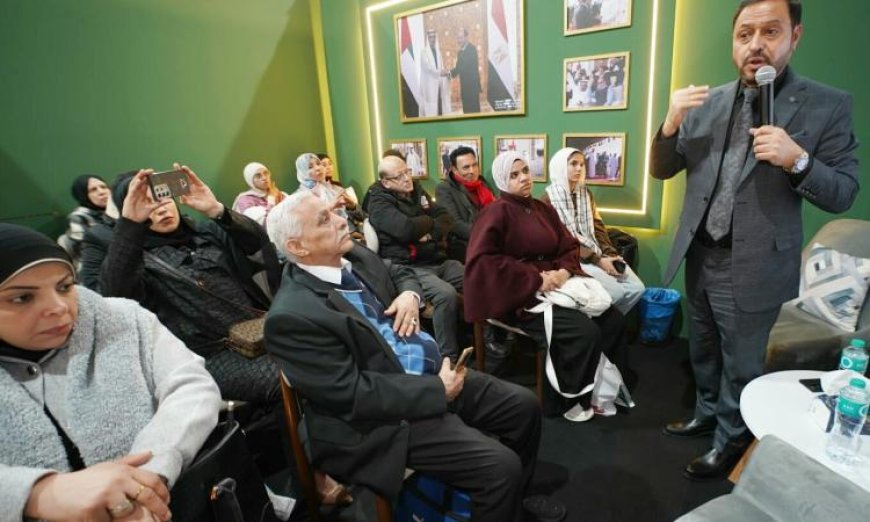 ندوة مميزة للأرشيف والمكتبة الوطنية الإماراتي حول مستقبل العلاقات المصرية الإماراتية