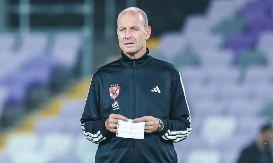 توروب يتعادل بنقطة ثمينة أمام يانج أفريكانز في ظروف صعبة تقترب بنا خطوة من التأهل