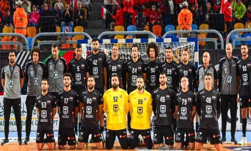 مصر تتربع على عرش الجوائز الفردية في بطولة إفريقيا لكرة اليد