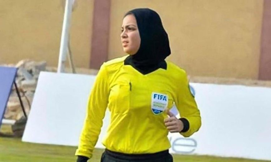 يارا عاطف تتألق كممثلة التحكيم المصري في بطولة أمم إفريقيا للسيدات بالمغرب