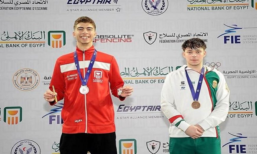 يوسف شامل يحقق برونزية كأس العالم لسيف المبارزة للشباب في القاهرة