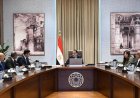 رئيس الوزراء يواصل متابعة خطوات تطوير مرفق مياه الشرب والصرف الصحي