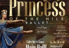 اكتشفوا أميرة النيل أحدث تحف باليه الأوبرا على المسرح الكبير